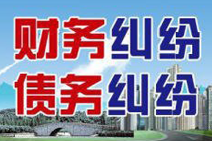 财富不足，是否可能面临刑罚？
